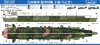 Pit-Road W255 IJN Aircraft Carrier Chitose 1/700